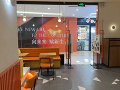-油梨树 AVOCADO TREE(亮马桥店)