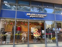-MR.COLLECTION西装先生(富华里店)