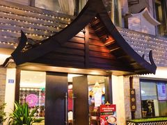 -阿诺泰·泰国餐厅(棕北店)