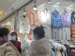 -百荣世贸商城