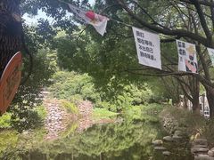 -九龙潭景区