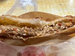 -安工大饼庞家肉饼