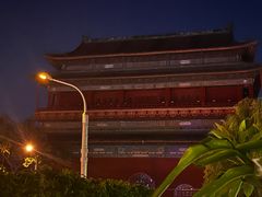 -苦尽酒馆·川菜(鼓楼店)