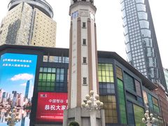 -八一好吃街·高品美食广场