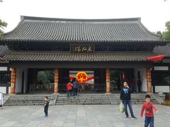 -采石矶景区