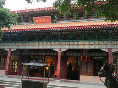 -广东圆玄道观