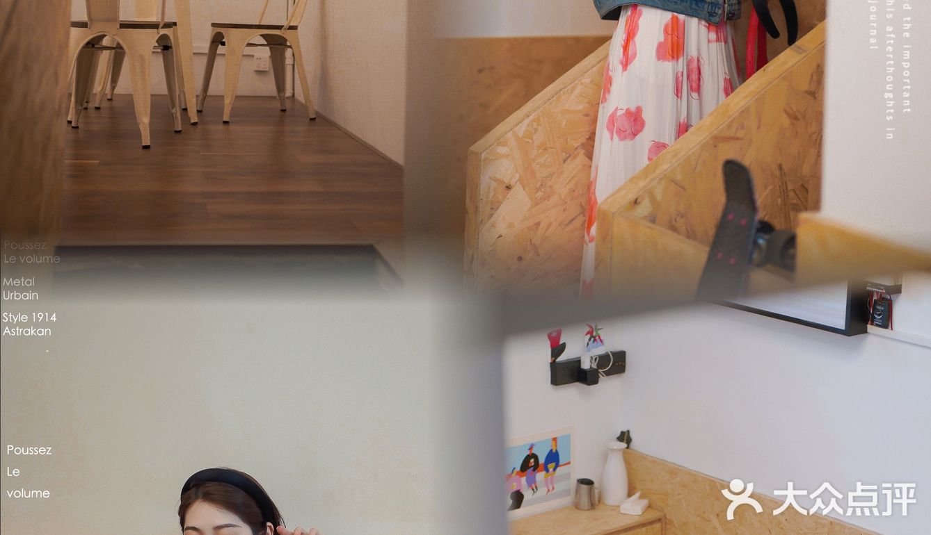 东莞新店🪵全新曲奇色调系列犀啡丽2.0🍪