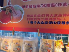 -南沙辉记烧鸡·荔枝木炭火吊烧(旧镇店)