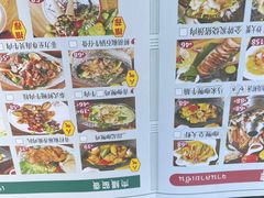 -泰堤坊(淡水体育馆店)