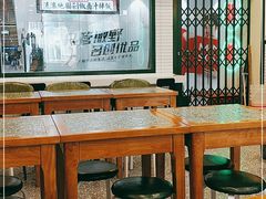 -流浪地图剁椒卤汁拌饭(未来城购物广场店)