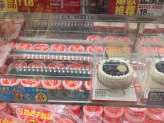-味多美蛋糕(通州店)