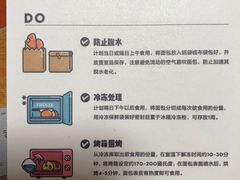 -喜茶(广州北京路惠福东店)