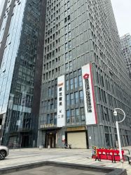 -武汉颜范薇美医疗美容门诊部