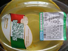 -全家便利店(车站南路店)