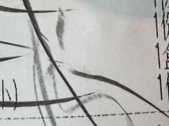 -小菜园新徽菜(无锡宜家荟聚中心店)