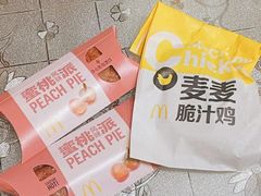 麦麦脆汁鸡-麦当劳(望京国际商业中心店)