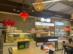 -盒马鲜生(双清路店)