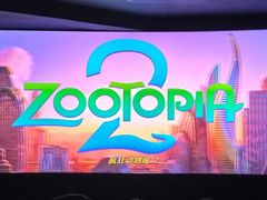 -中影国际影城(兰生大厦CINITY LED店)