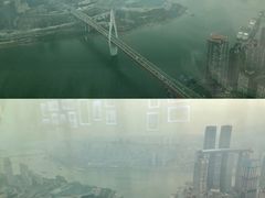-WFC会仙楼观景台