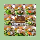 🍣🥒🍚🥚