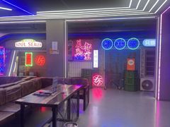 -关你鬼室大型密室逃脱(佛山创意园店)