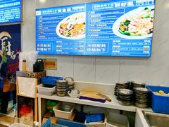 -木木鲜海鲜面(天一店)