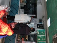 门面-老磁器口豆汁店(天坛店)