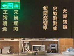 -顺风123(观音桥大融城店)