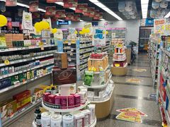 -诺舟大药房(朝阳店)