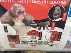 -扭扭城(王府井喜悦购物中心店)