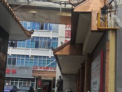 -颐而康按摩(八一桥总店)