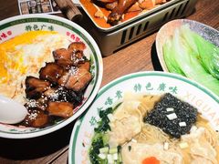 -西关味(大卫城店)