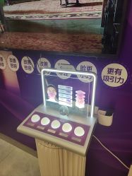 -丽都整形美容医院·全国连锁旗舰店