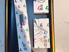 -LBED设计师酒店(苏州观前平江路店)