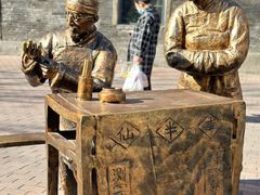 -张包铺(道外店)