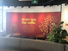 大堂-COSTA COFFEE(百葛服务区店)