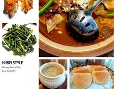 picture-楚鲜·汉正街一号(天河店)