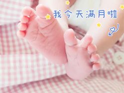 -宝生月子中心·独栋独院式(南山店)