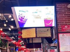 -钢管厂五区小郡肝火锅串串香(总店)