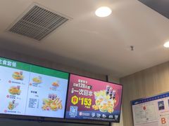 -德克士(西站站内店)