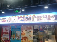-老边饺子馆(西站店)
