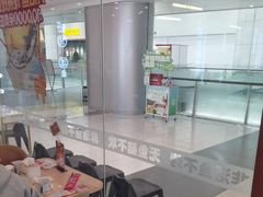 -鱼酷活鱼烤鱼(沈阳大悦城店)