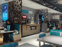 -半天妖烤鱼(东方新天地店)