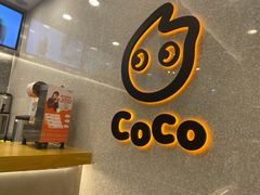 -CoCo都可(东城万达店)