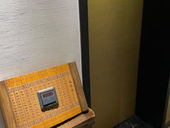 -楼观道温泉酒店