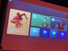-极光点播影院·Switch.游戏馆(世界之窗店)