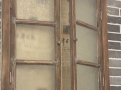 -剧狐剧本杀·月球探案馆(人民广场1号店)