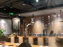 大堂-呷哺呷哺 黄金牧场 (新中关购物中心店)