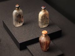 -台北故宫博物院