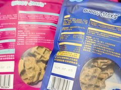 -山姆会员商店(亦庄创意生活广场店)
